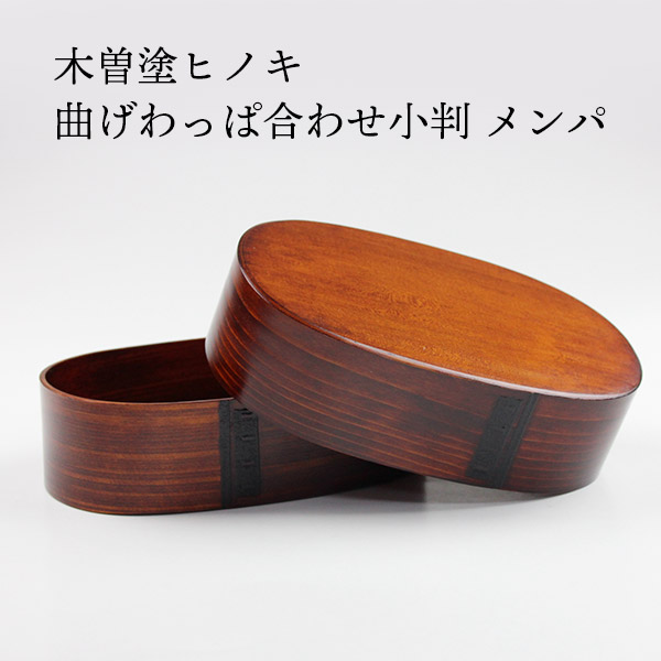 柔らかくて思わしい。日毎夜毎使いたい脂食器