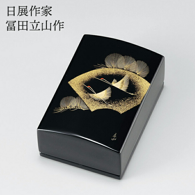最新コレックション 楽天市場 送料無料 越前漆器 名刺箱 扇面松に鶴 小 黒 名刺入れ 小物入れ 松屋漆器 漆器とキッチン 祭りのええもん 全日本送料無料 Alfalamanki Com