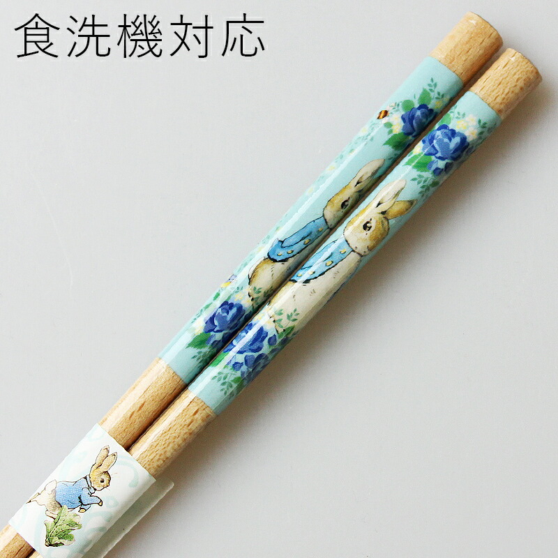 kikkiy様専用☆お箸56膳名入れ ウッドバーニング 過度