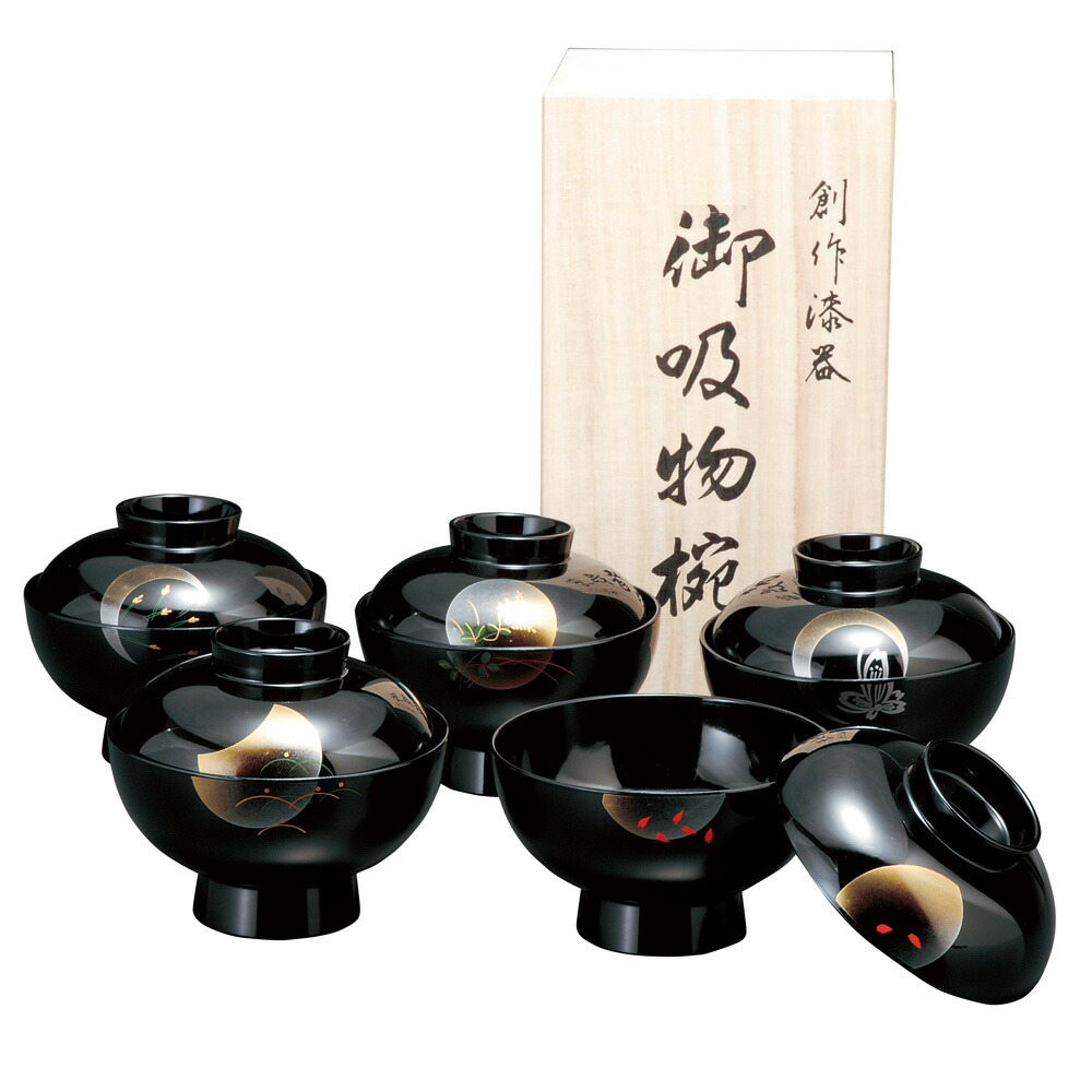 柔らかくて思わしい。日毎夜毎使いたい脂食器