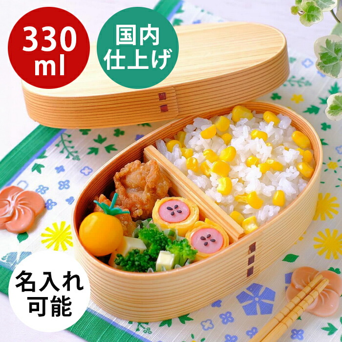 フェイラー　お弁当箱　曲げわっぱ ランチバンド 楽天市場】ランチバンド お弁当箱用 曲げわっぱ用 ゴムバンド