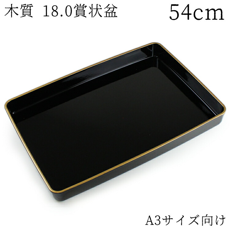 軽んじてて思わしい。日毎夜毎使いたい脂食器