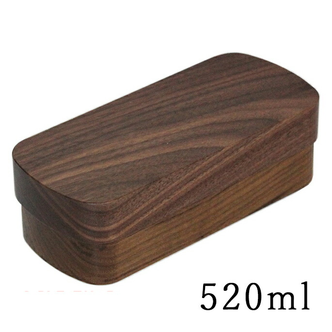 売り切れ必至 楽天市場 送料無料 ウォルナット くりぬき弁当箱 ナノコート 食洗機対応 Types 4 日本製 木製 お弁当箱 おしゃれ 一段 くり抜き 漆器とキッチン 祭りのええもん 新発 Imis Ma