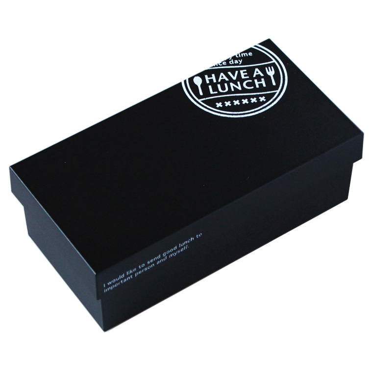 日本製 当箱 HAKO Style (L) have a lunch ブラック 電子レンジ・食洗機対応（お弁当箱 ランチボックス 入子弁当 スタッキング 重箱 おしゃれ 国産001-3957 （宮本産業）