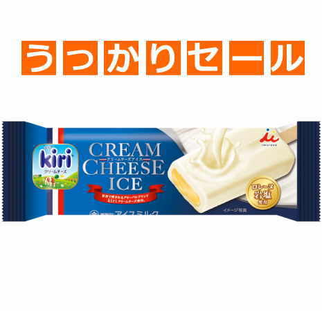 楽天市場 うっかりセール 井村屋 Kiri キリクリームチーズアイス 30本 井村屋 訳あり 在庫処分品 ええもんand
