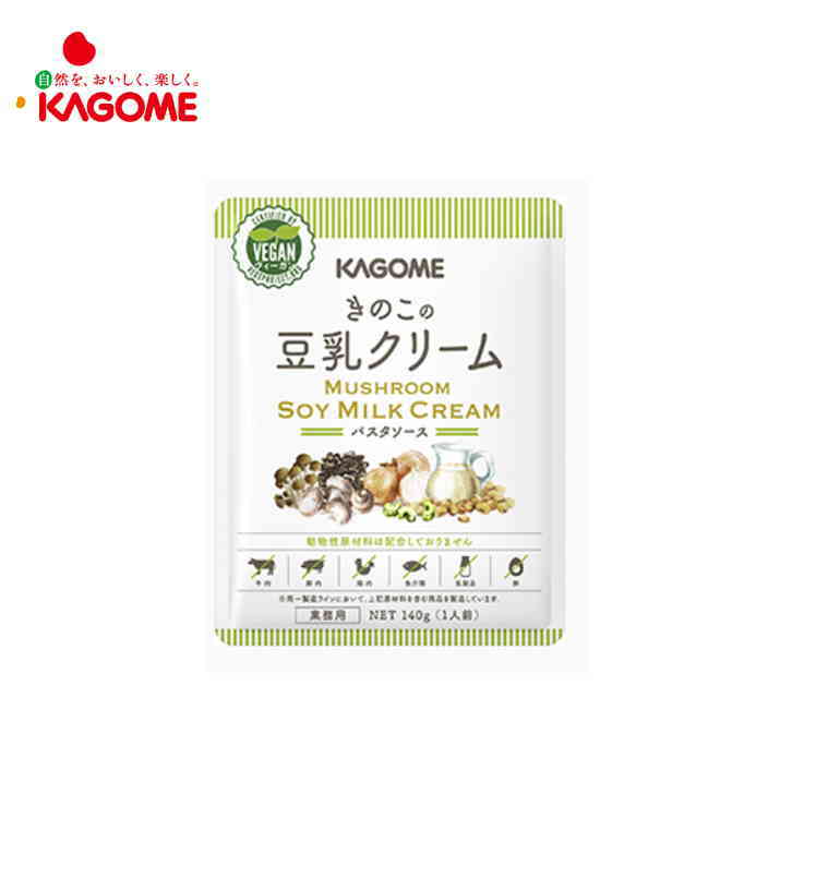 カゴメ きのこの豆乳クリーム 140g&times;30袋入り｜ええもんand