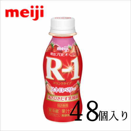 明治ヨーグルトR-1 ドリンクタイプ ストロベリー 112ml×48本