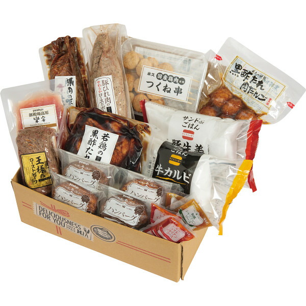 ご自宅用★ご馳走便★贈り物★11種たっぷりグルメ福袋　寿　冷凍便｜eemono店