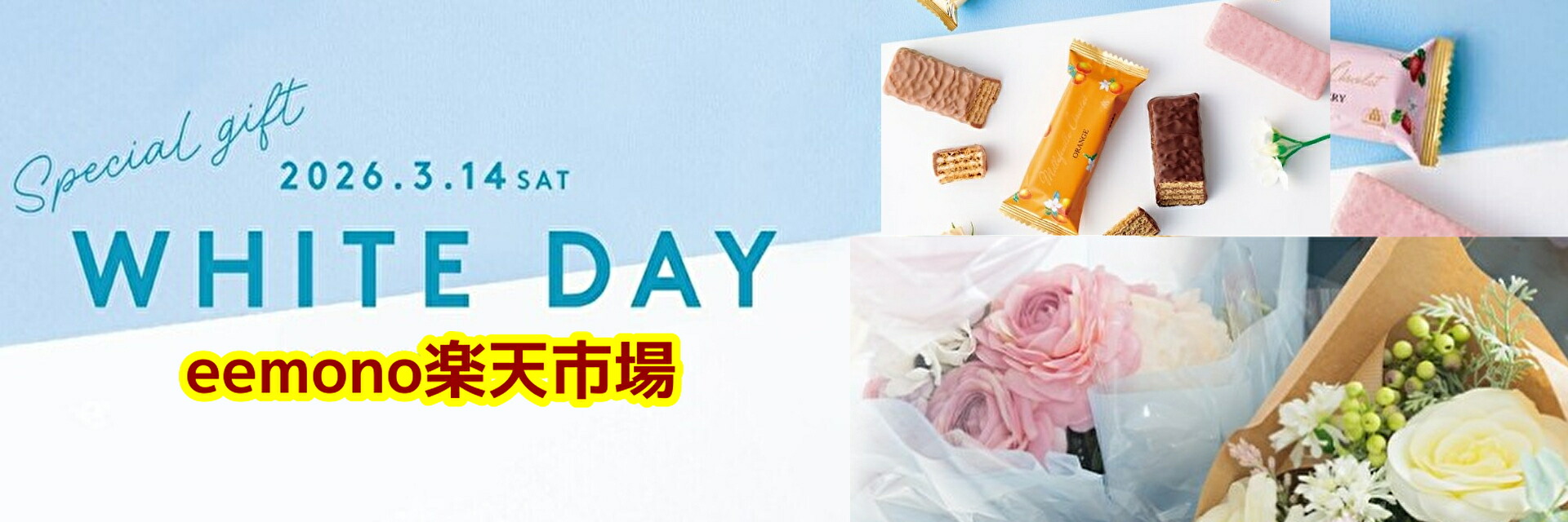 eemono��ŷ�Ծ�Ź�����ꡡ���ӡ��¿����åȡ��ˤ���Ф�ޤ��ΤǤ���������ꤤ���ޤ�