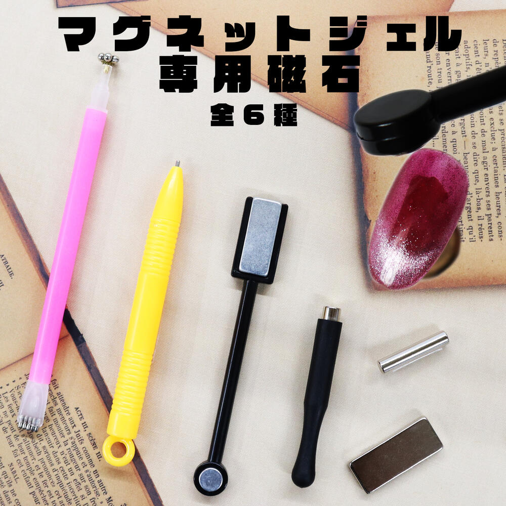 新品未使用　calin マグネットタイプ Amazon | シンワ測定(Shinwa Sokutei) 安全カルコ ハンディ
