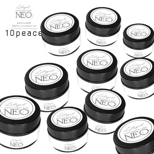 宅配便送料無料 10個セット ジェルネイル ベース ルルジェルネオ プロフェッショナル ベースジェル 15g サンディング不要 Solga Sowa Pl