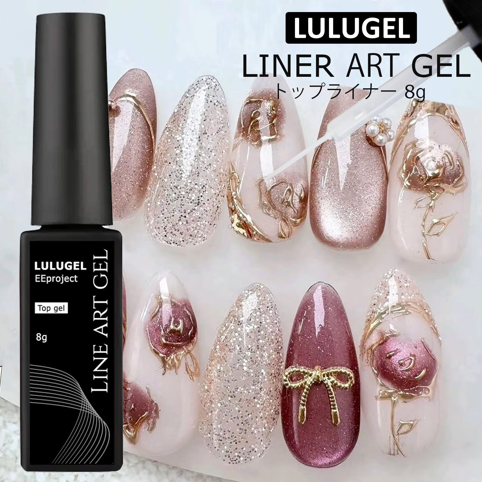 楽天市場】ネイルパーツ ストーン セット オーロラ クリスタル ライン