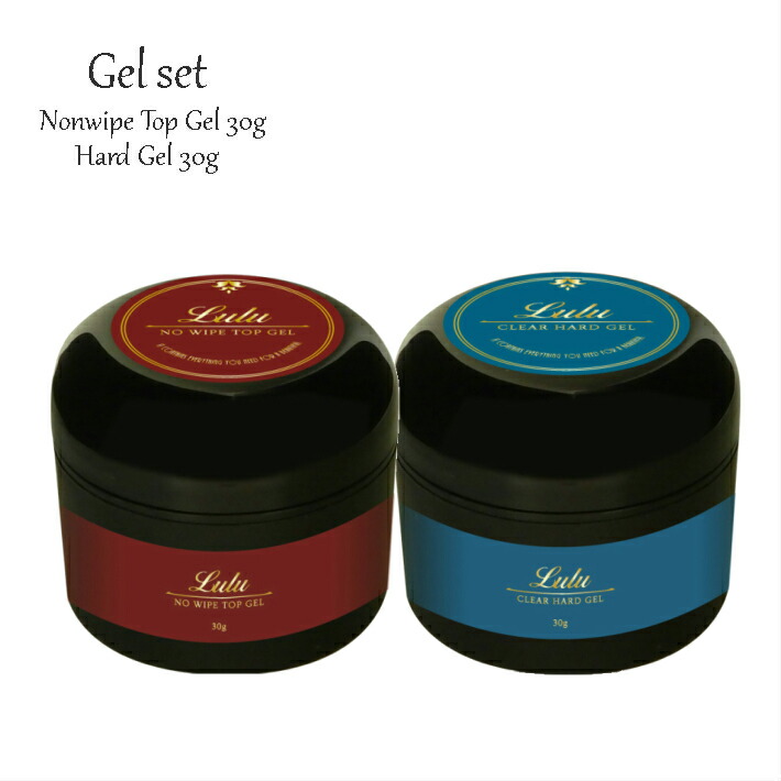 楽天市場 メール便送料無料 2点セット ジェルネイル ハードジェル 30g ノンワイプトップジェル 30g ルルジェル ジェル ネイル用品ならイイネイル