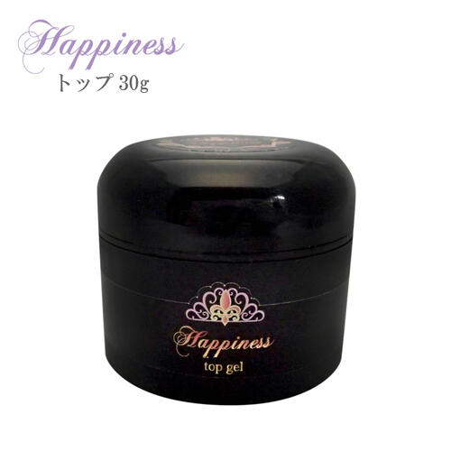 楽天市場】ジェルネイル ノンワイプ トップジェル 30g ハピネス