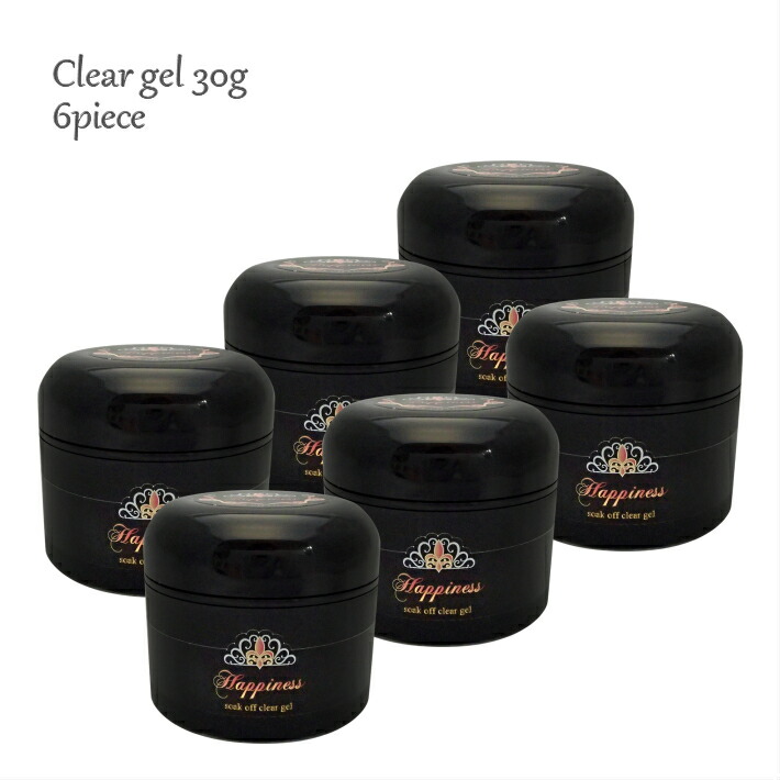 美品 クリア・カラージェル30個セット！まとめ売り プレゼント付