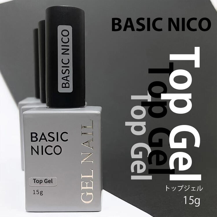 enoi ベースジェル トップジェル VETRO】トップクリアエンネノンワイプ2 コンテナ4ml
