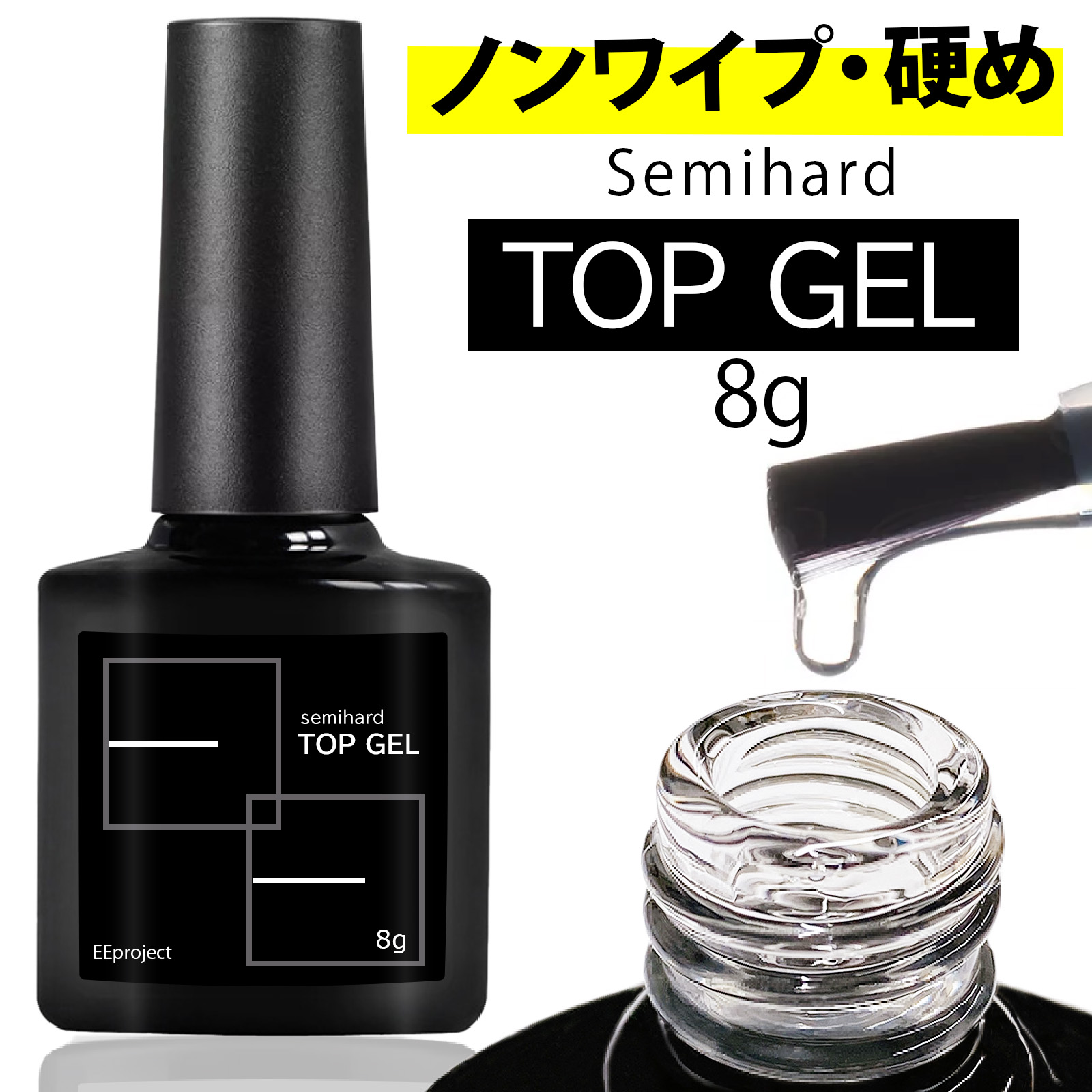 楽天市場】【日本製】ジェルネイル クリーナー 60ml ジェルクリーナー