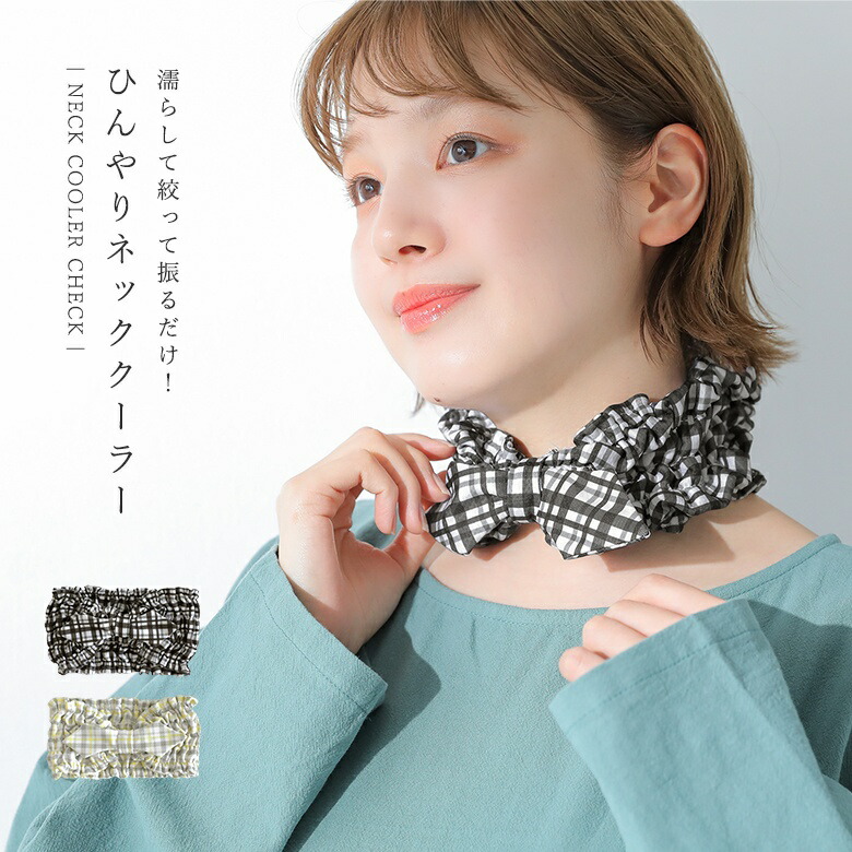 Needles チェック柄 アウトドアハット サイズL Needles チェック柄 アウトドアハット サイズL Bucket Hat