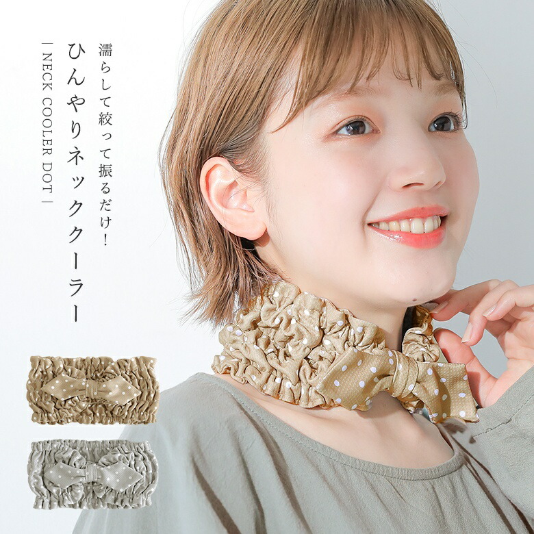 暑さ対策・冷却グッズ NEXT WORKERZ WindCore 24V Worx WX082L 4V ZipSnip Cordless Electric Scissors, fabric