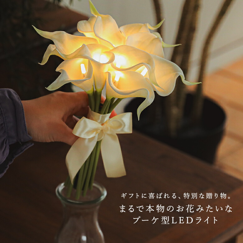 アートフラワー　リーフまとめ売り アートフラワーリースセール 夏の朝 W36cm前後x H45リーフ先端迄