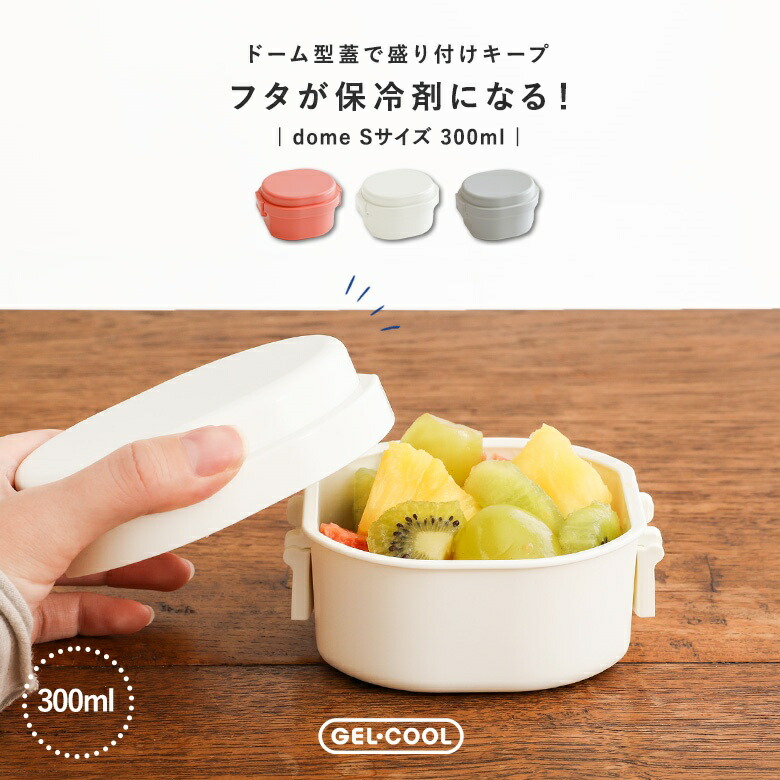 美容グッズおまとめ3点セット箱なし nest3ピースボックスセット – YELLOW STUDIO