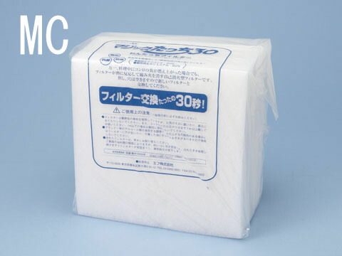 神通力たっち３０\u003cBR\u003eMC 一こま2枚仕掛ける\u003cBR\u003e手を汚さず水漉し取り替えっこが出来る\u003cBR\u003e一こま洗い濯ぎ不必要\u003cBR\u003e換気ファン水漉し ＭＣ\u003cBR\u003eH297mm×W297粍