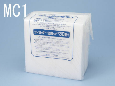 神通力たっち３０\u003cBR\u003eMC1 一こま2枚仕掛ける\u003cBR\u003e手を汚さず水漉し取り替えっこが出来る\u003cBR\u003e一こま洗い濯ぎ不必要\u003cBR\u003e換気ファン水漉し ＭＣ１\u003cBR\u003eH297mm×W294粍