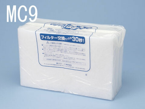 神通力たっち３０ \u003cBR\u003eMC9 一こま3枚仕掛ける\u003cBR\u003e手を汚さず水漉し取り替えっこが出来る \u003cBR\u003e一こま洗い濯ぎ不必要 \u003cBR\u003e換気ファン水漉し ＭＣ９\u003cBR\u003eH250mm×W200粍