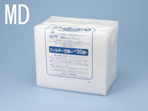 神通力たっち３０\u003cBR\u003eMD 一こま2枚仕掛ける\u003cBR\u003e手を汚さず水漉し取り替えっこが出来る\u003cBR\u003e一こま洗い濯ぎ不必要\u003cBR\u003e換気ファン水漉し ＭＤ\u003cBR\u003eH300mm×W297粍