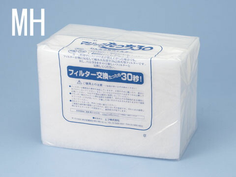 神通力たっち３０ \u003cBR\u003eMH 一こま3枚仕掛ける\u003cBR\u003e手を汚さず水漉し取り替えっこが出来る \u003cBR\u003e一こま洗い濯ぎ不必要 \u003cBR\u003e換気ファン水漉し ＭＨ\u003cBR\u003eH347mm×W246粍
