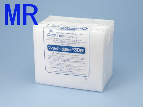 神通力たっち３０\u003cBR\u003eMR 枠組み2枚書き割り\u003cBR\u003e手を汚さずこし器取り替えっこが出来る\u003cBR\u003e枠組み洗い濯ぎ不必要\u003cBR\u003e換気ファンこし器 ＭＲ\u003cBR\u003eH341mm×W297粍