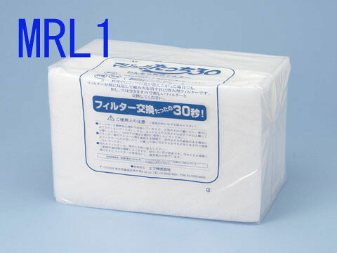 神通力たっち３０ \u003cBR\u003e MRL1 一こま3枚仕掛ける \u003cBR\u003eH410mm×W297粍\u003cBR\u003e 手を汚さず水漉し取り替えっこが出来る \u003cBR\u003e一こま洗い濯ぎ不必要 \u003cBR\u003e換気ファン水漉し ＭＲＬ１\u003cBR\u003e