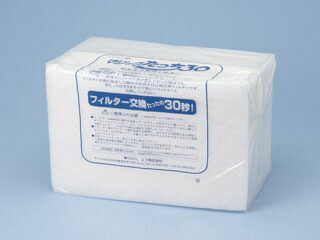 神通力たっち３０\u003cBR\u003eMRM2 水漉し２４枚\u003cBR\u003e手を汚さず水漉し取り替えっこが出来る\u003cBR\u003e一こま洗い濯ぎ不必要\u003cBR\u003e換気ファン水漉し ＭＲＭ２\u003cBR\u003eH399mm×W297粍