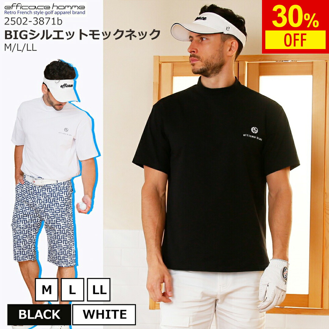 【30%OFF】[2025SS]ゴルフウェア メンズ BIGシルエット半袖モックネック 春夏 M-LL 2502-3871b 半袖シャツ 速乾 韓国製 ストレッチ シャツ 吸水速乾 メンズウェア tシャツ かっこいい 大きいサイズ 機能素材 体型カバー ゴルフ SALE セール