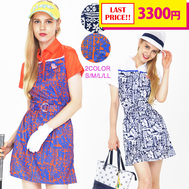 レディースゴルフウェア エフィカス Efficace Efficace エフィカス ヴィンテージアロハ柄 半袖ワンピース インナーパンツ付 レディース ゴルフウェア ゴルフウェア 半袖 高機能 高ストレッチ 吸水速乾 花柄 立体裁断 ポケット付き 春夏 S M L Ll展開 Efficace