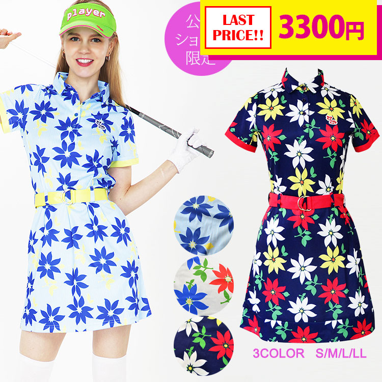 木 有益な 熱望する エフィカス Desertnet International Biz