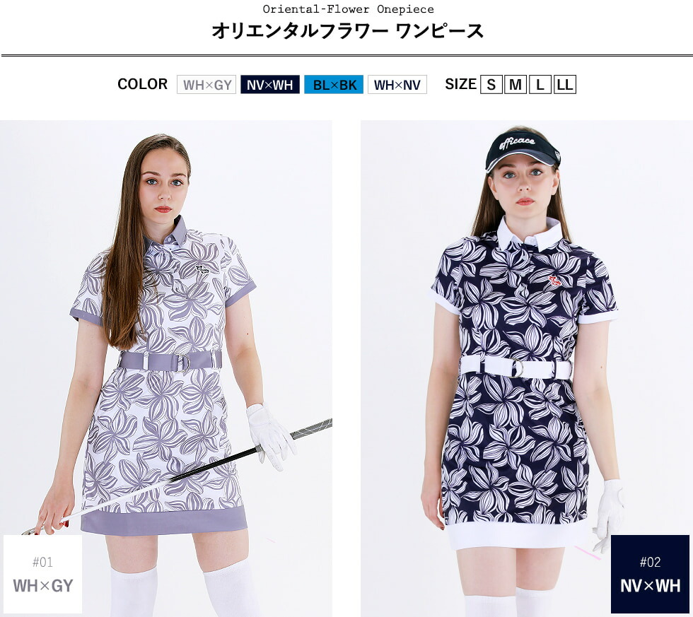 ストレッチ ワンピース レディース 立体裁断 接触冷感 ワンピース ポケット付 立体裁断 高機能 ゴルフウェア 春 夏 吸水速乾 花粉防止 春夏 ポケット付 半袖 バイカラー ツートーン 花柄 ボタニカル 大きいサイズ オリエンタルフラワー ワンピース インナーパンツ