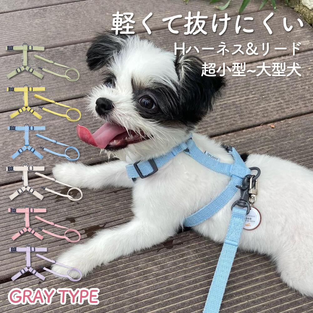 Puppytie ペット用ぬいぐるみフルーツハーネス＆リードセット – 猫犬兼用のかわいいベスト型胸当てハーネス| Plushruit Pet Harness and Leash Set – Cute Vest-Style Chest Harness for Cats and Dogs