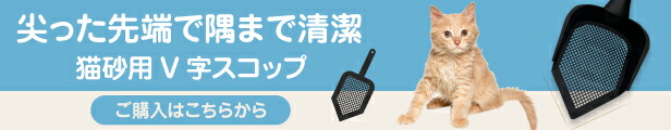 楽天市場】頑丈 猫 爪とぎ YAOMI Wood 爪とぎL字スクラッチャー