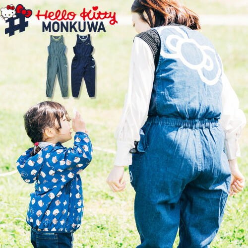 楽天市場】モンクワ monkuwa こども デニム サロペット MKC20101 子供