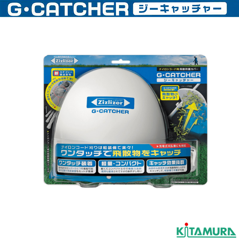 金　白晶防壁(ジークフリードver)① 金 白晶防壁(ジークフリードver)① （白4【ランクC】【BSC31