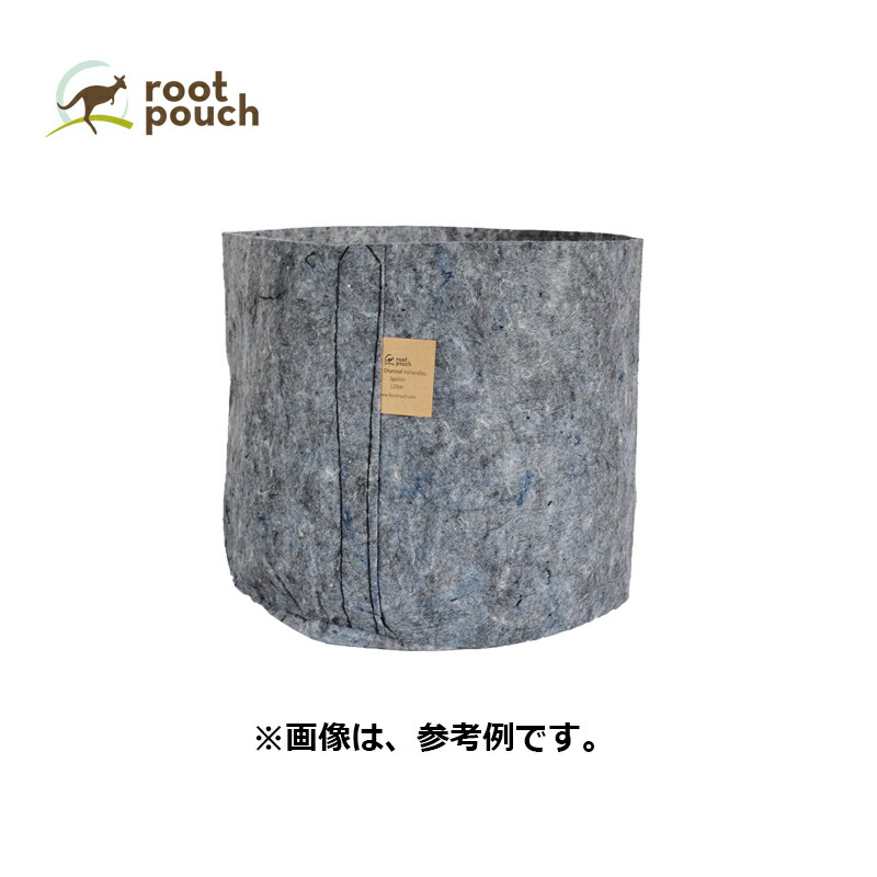 25個 ルーツポーチ Root Pouch #2 Black 持手なし W21cm H21cm 約 8L 生分解性タイプ 不織布 鉢 植木鉢 おしゃれ お洒落 オシャレ 三冨D 25個 ルーツポーチ Root Pouch #2 Grey 持手なし W21cm H21cm 約 8L 生