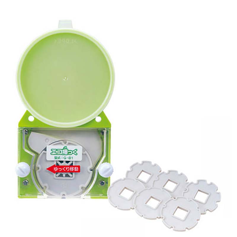 楽天市場】セルトレイ 用簡易 播種機 ハンディ播っく G-8 農作業 農業