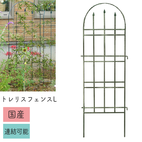 楽天市場】ハンギングポール 新型 鳥付 No.185 日本製 Green Garden