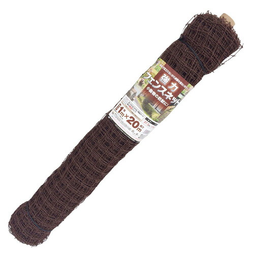楽天市場】小動物よけ ネット ガーデンフェンス 1×3m 目合37.5mm