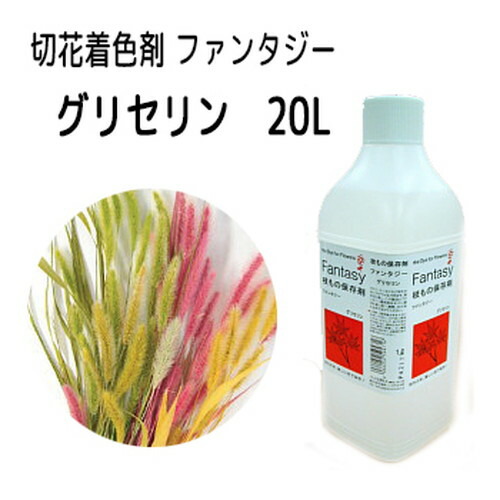 売れ筋 【即日発送】 MPQ3918V7IL [MPQ3918V7IL]