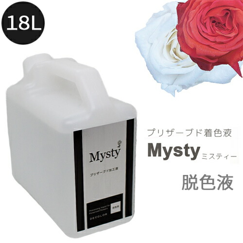 リピート多数 最短翌日お届け MA89IFUK4UH [MA89IFUK4UH]