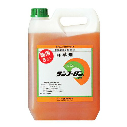 日本最大級 除草剤 サンフーロン 5l 4本 ケースセット 除草 雑草 抑制 グリホサート系 日bdpzz 高知インター店 Www Lexusoman Com