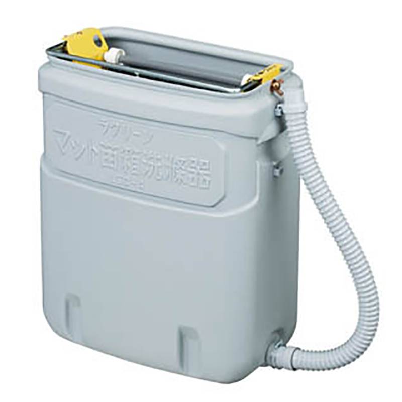 mtg 壌土からの生命　４枚セット 043)《ミジックスの熟達/Mizzix's Mastery》[STA] 赤R | 日本