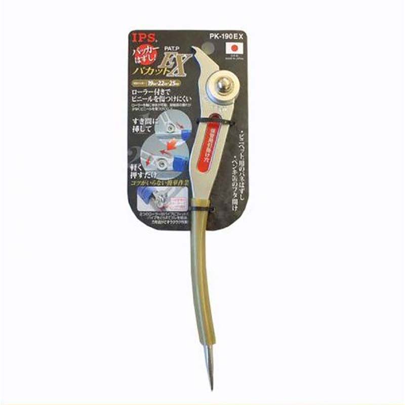 新品農業ハウスビニール、ワイヤー、パッカーセット 楽天市場】IPS PLIERS ビニぺっ子 135mm ビニペット用バネ外し